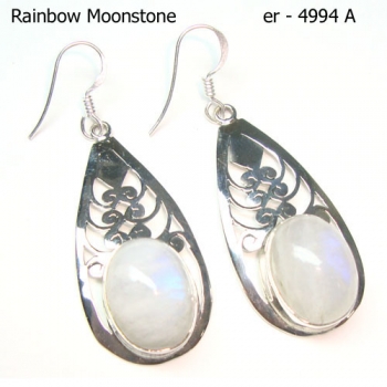 Ethnic Indian style rainbow moonstone handcrafted jaali cut earrings